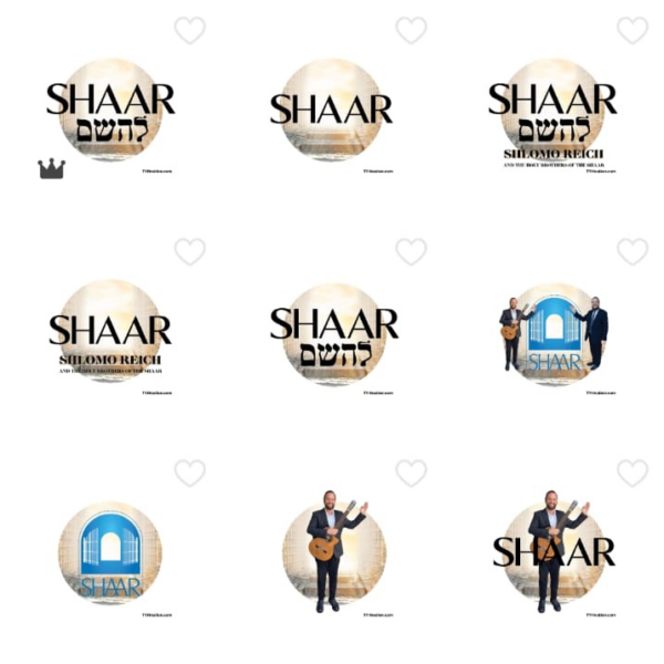 SHAAR