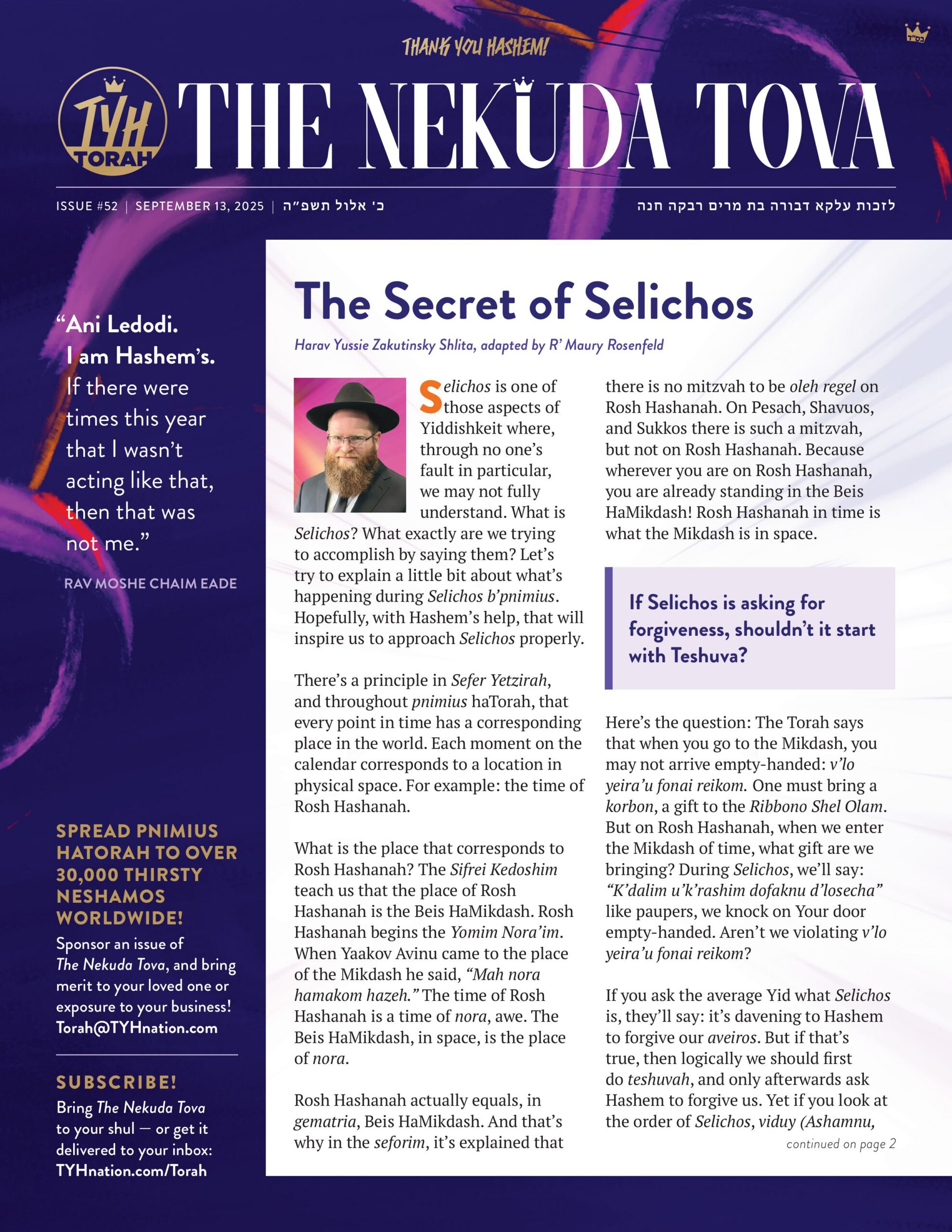 Issue 52