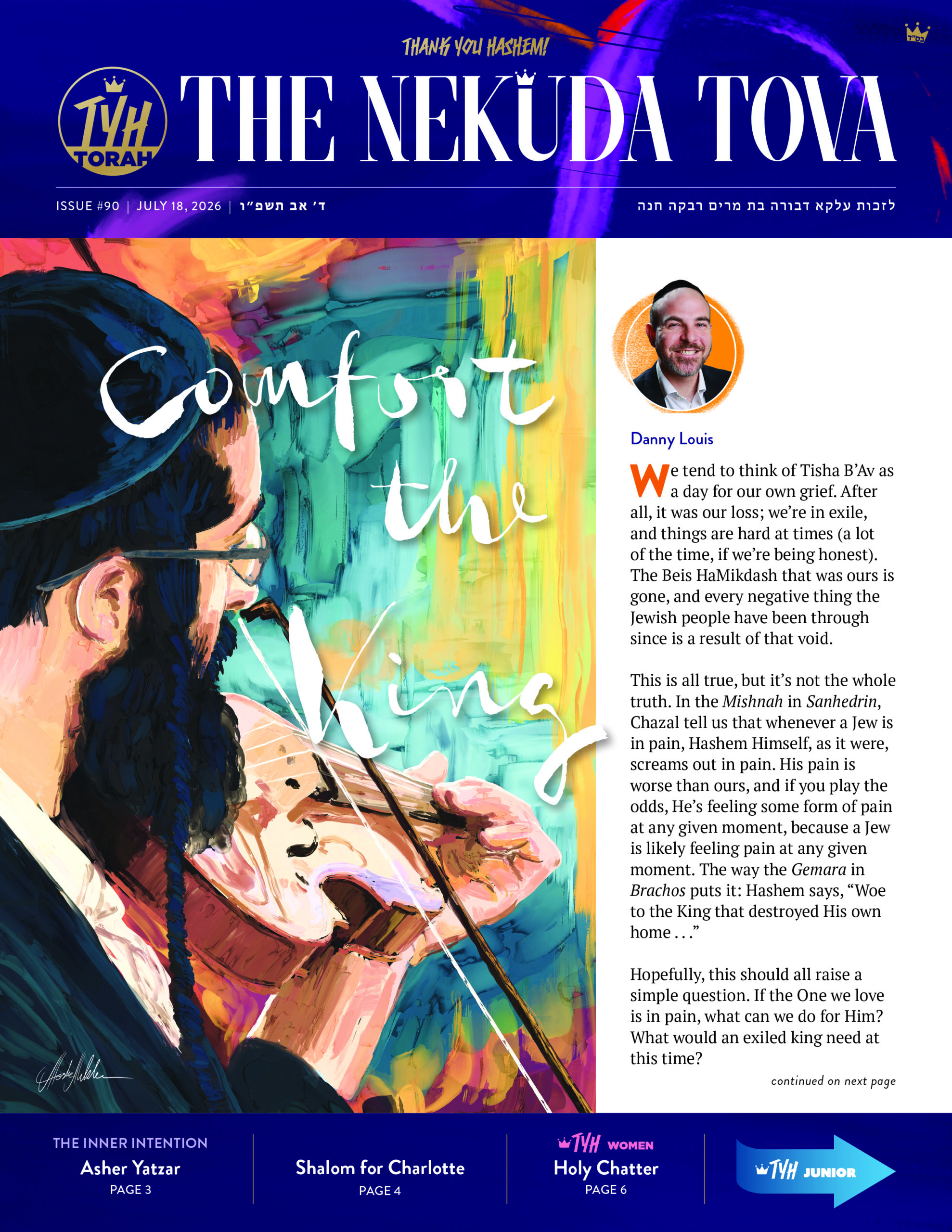 Issue 90