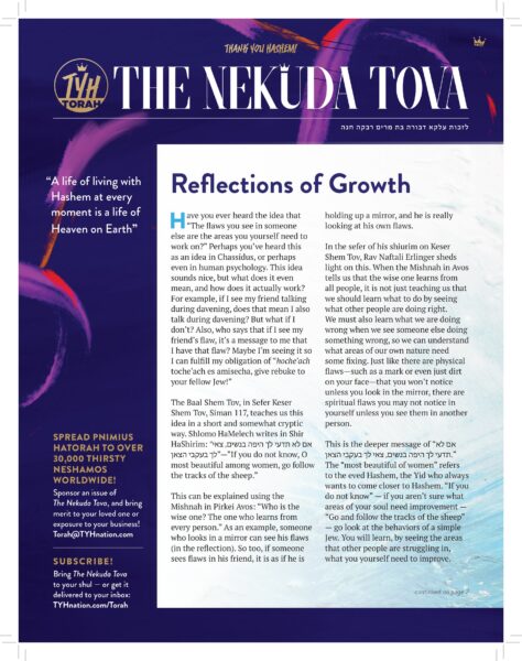 Issue 40