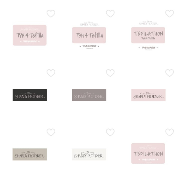 Tefilla