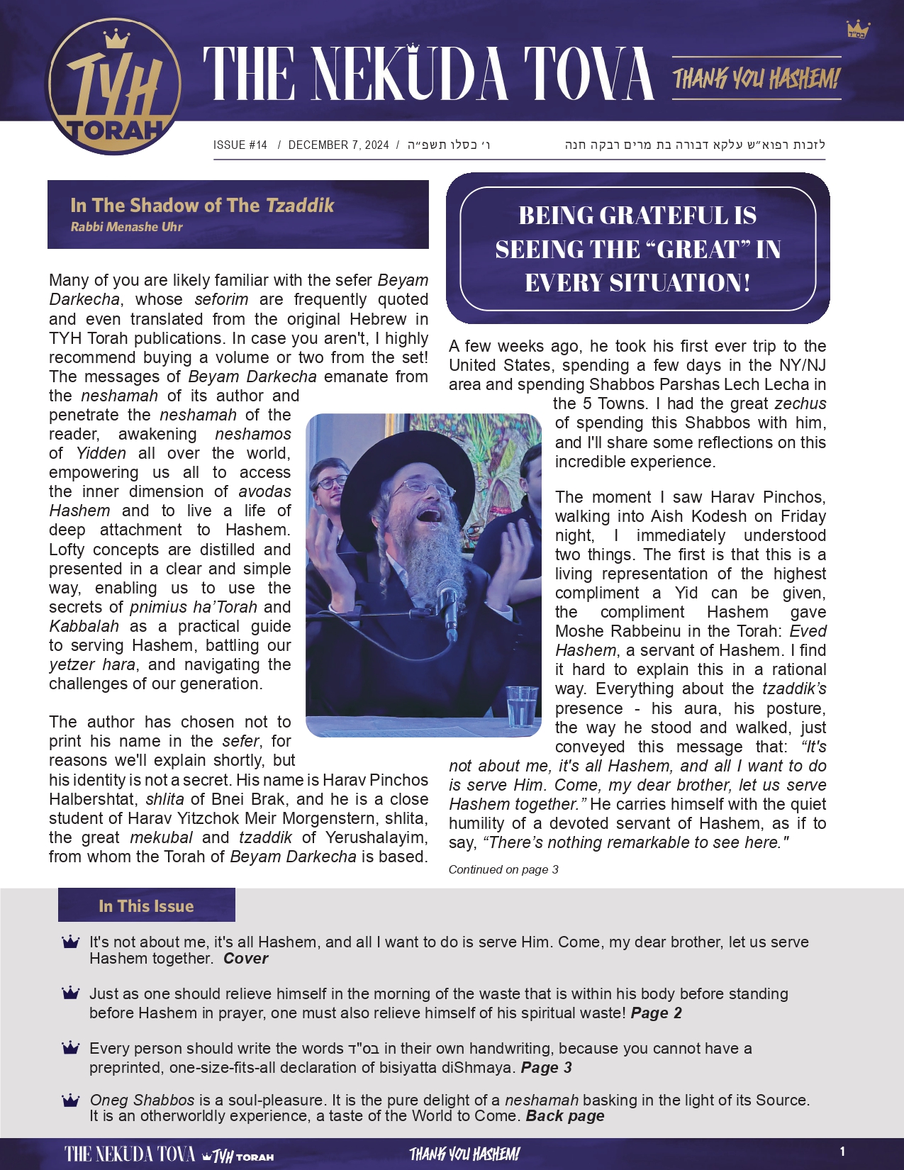 Issue 14