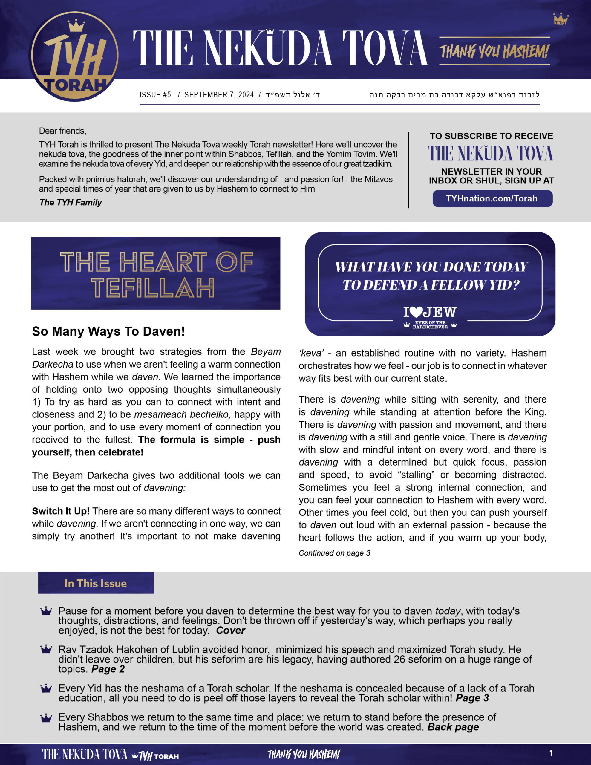Issue 5