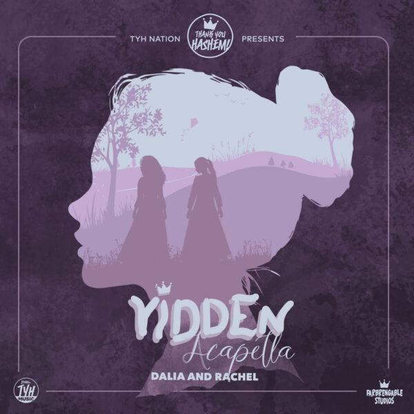 Yidden (Acapella)