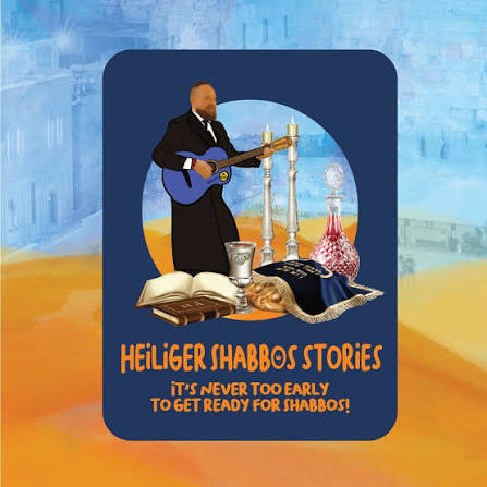 Heiliger Shabbos Stories