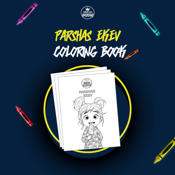 Parshas Ekev Coloring Book