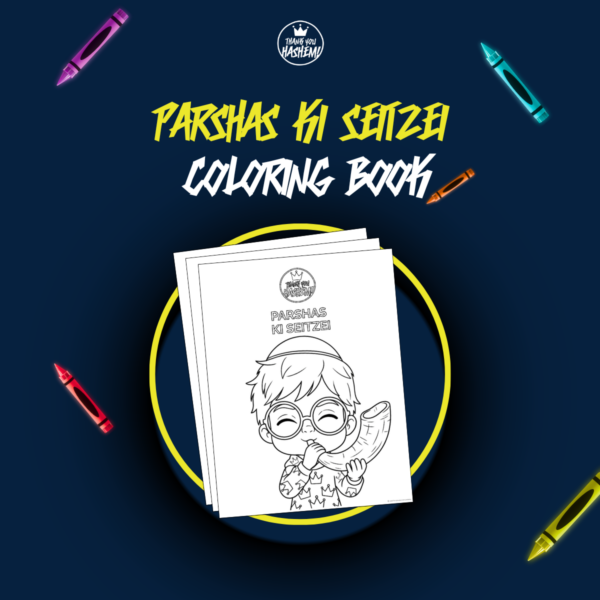 Parshas Ki Seitzei Coloring Book