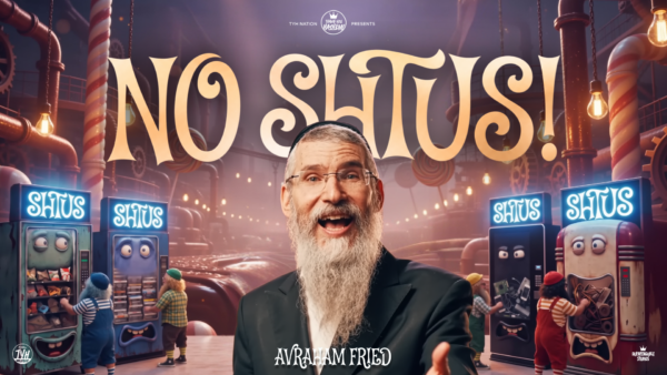 No Shtus
