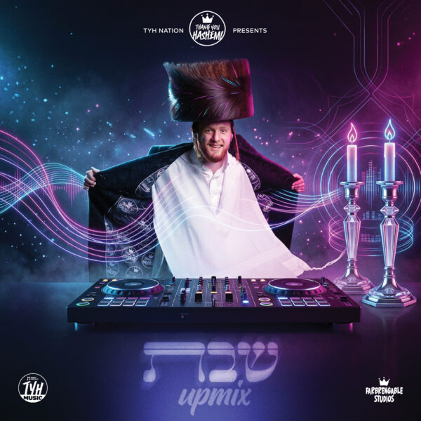 Shabbos Upmix
