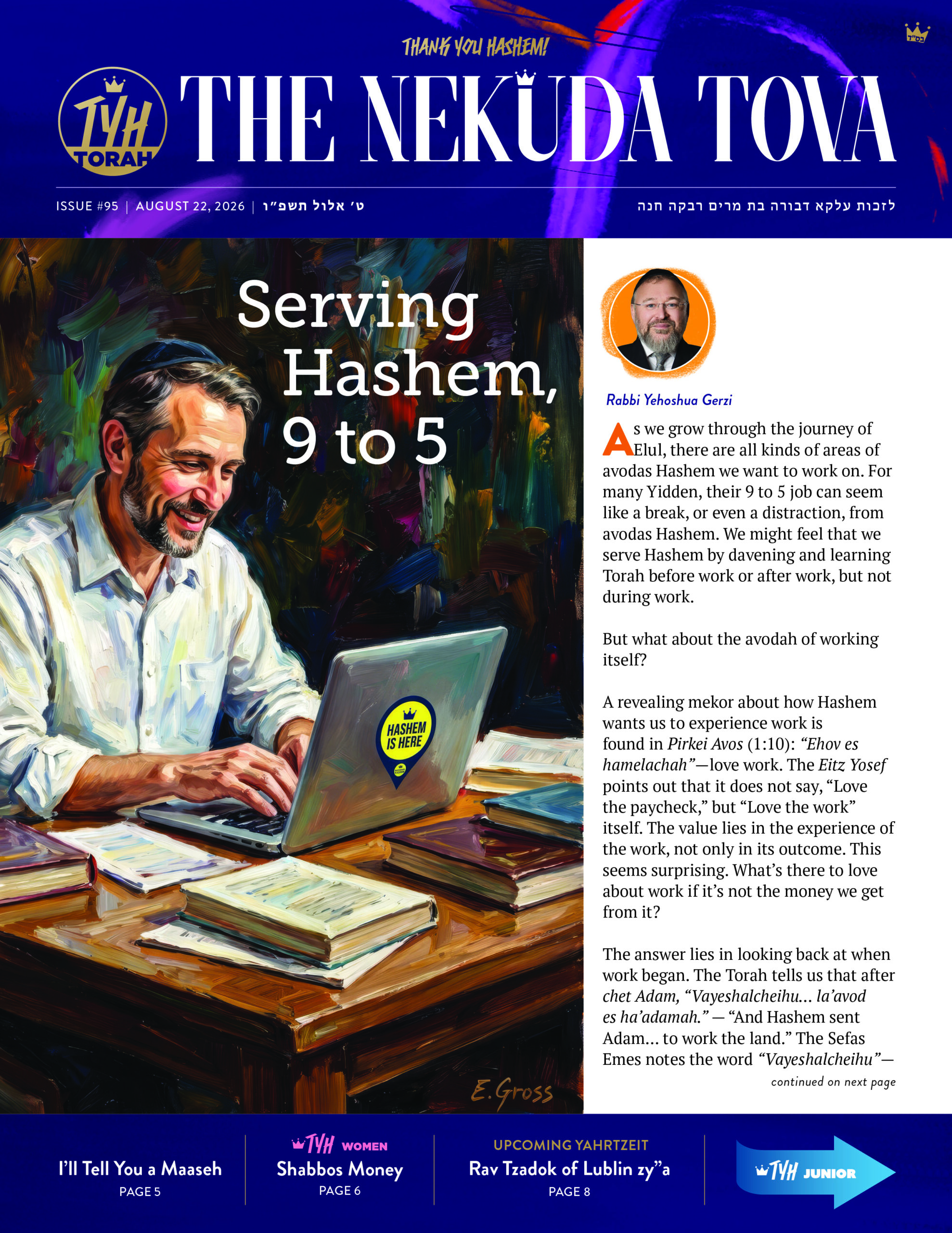 Issue 95