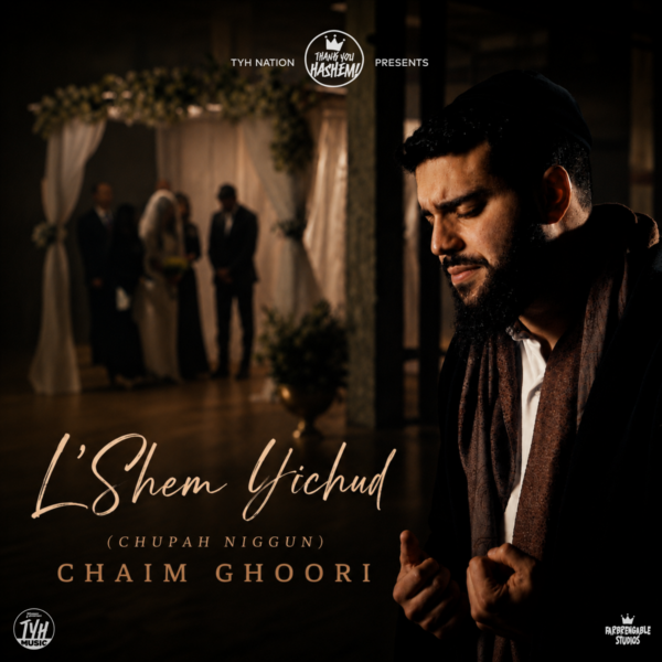 L'Shem Yichud - Chuppah Niggun