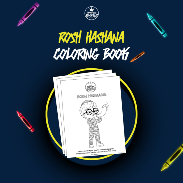 Rosh Hashana Coloring Book
