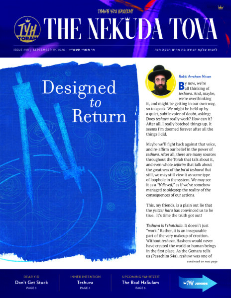 Issue 99