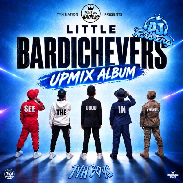Jungle (feat. Mendy Worch) (Upmix)