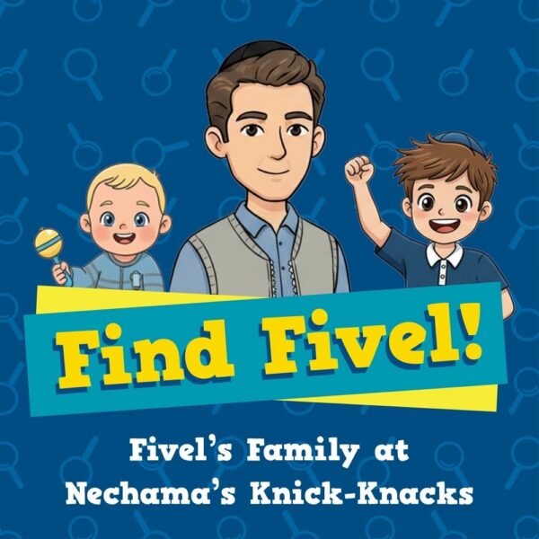 Fivel’s Family at Nechama’s Knick-Knacks