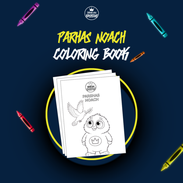 Parshas Noach Coloring Book