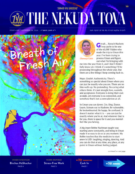 Issue 103