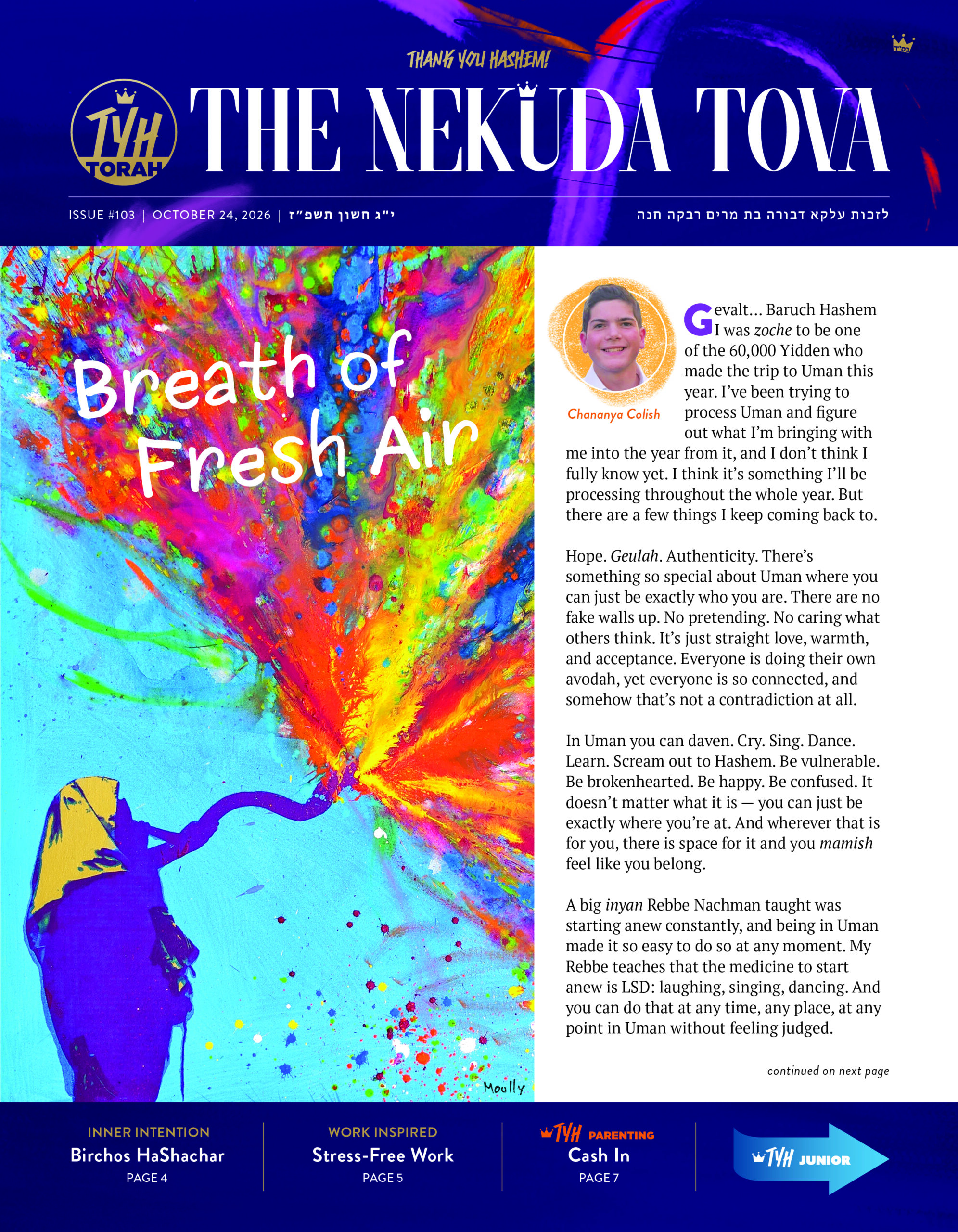 Issue 103